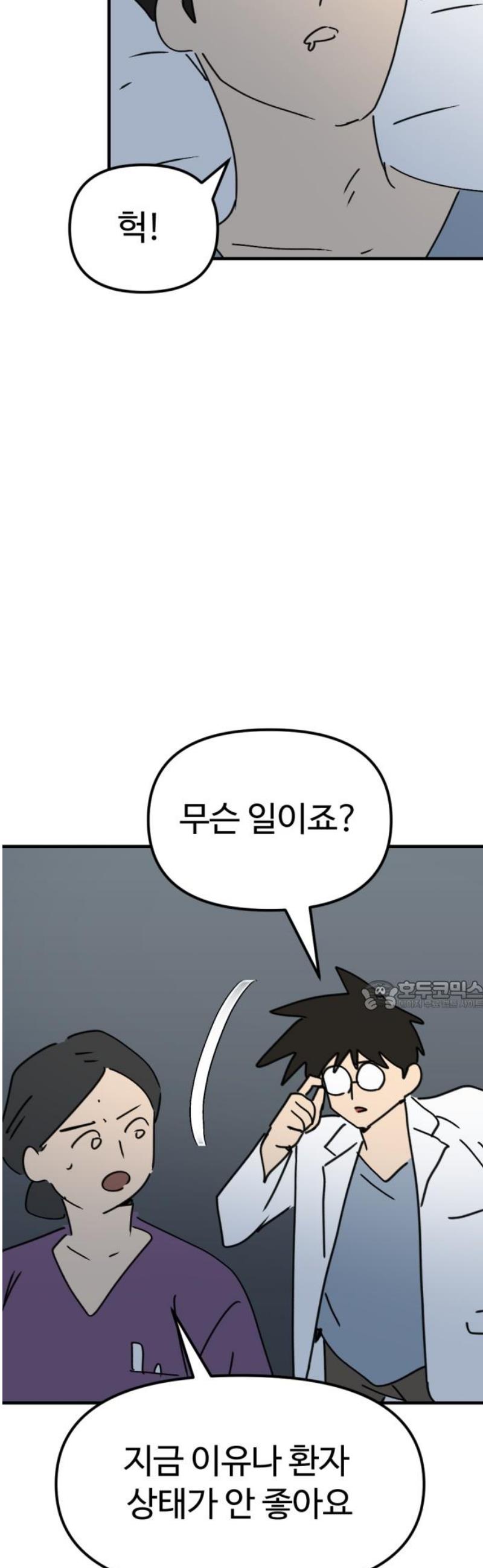 030.jpg