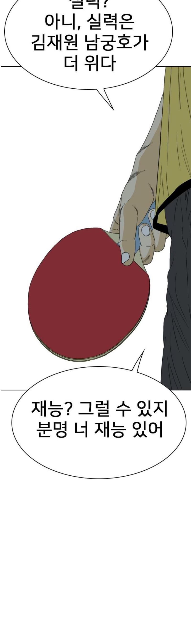 106.jpg