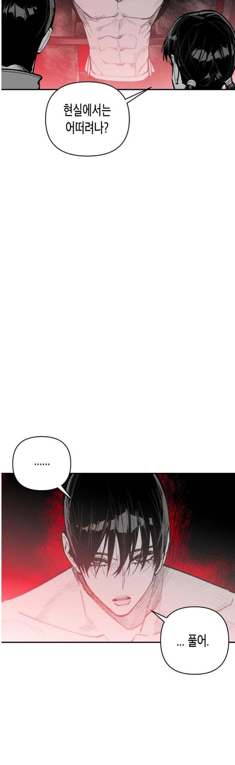 008.jpg