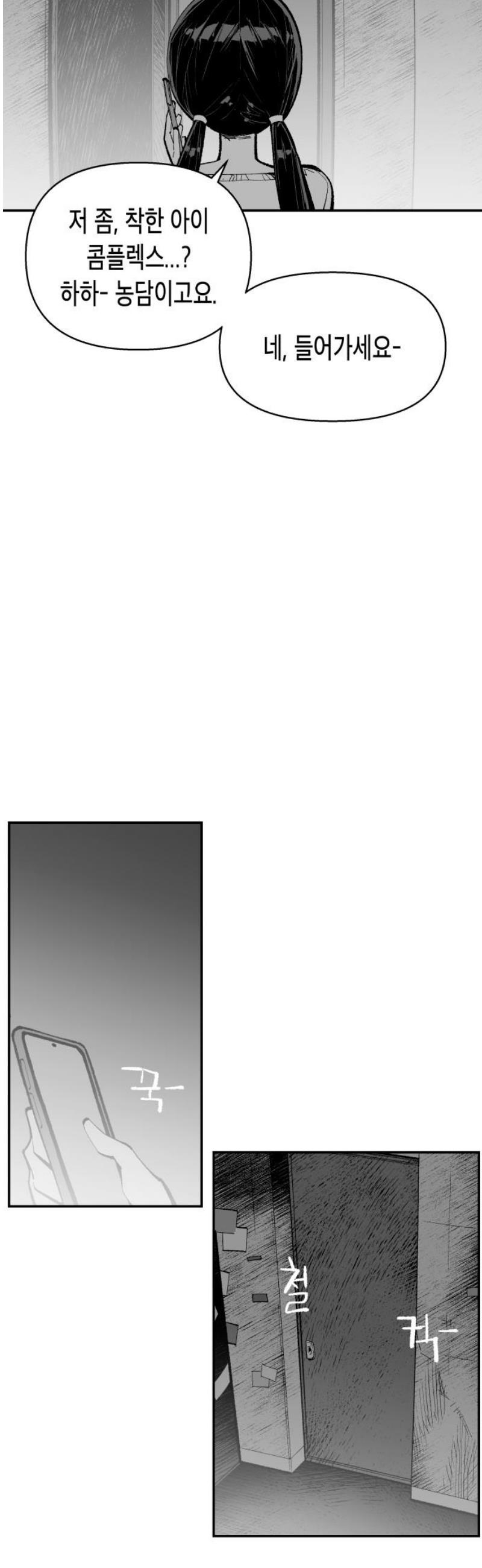 021.jpg