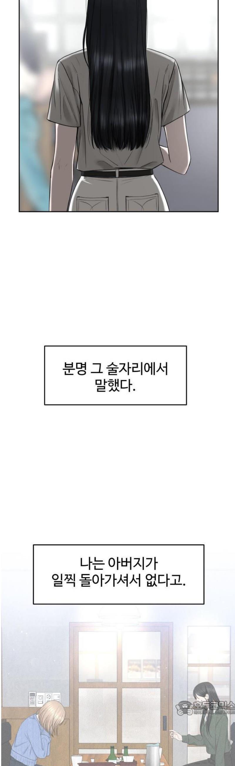050.jpg