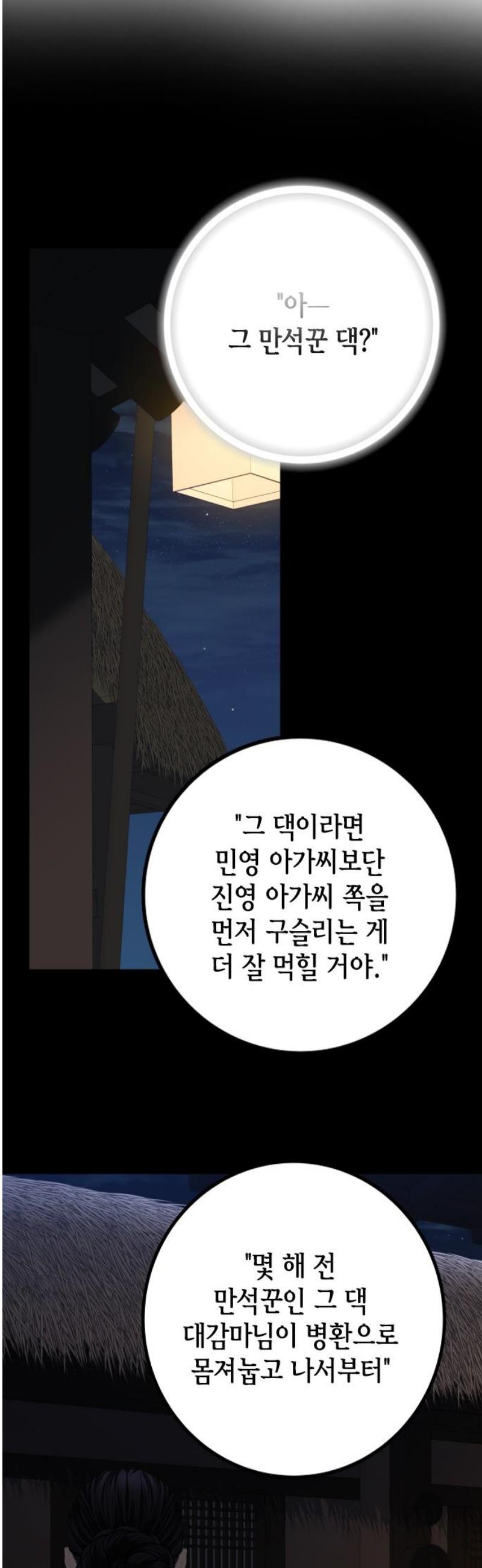 010.jpg