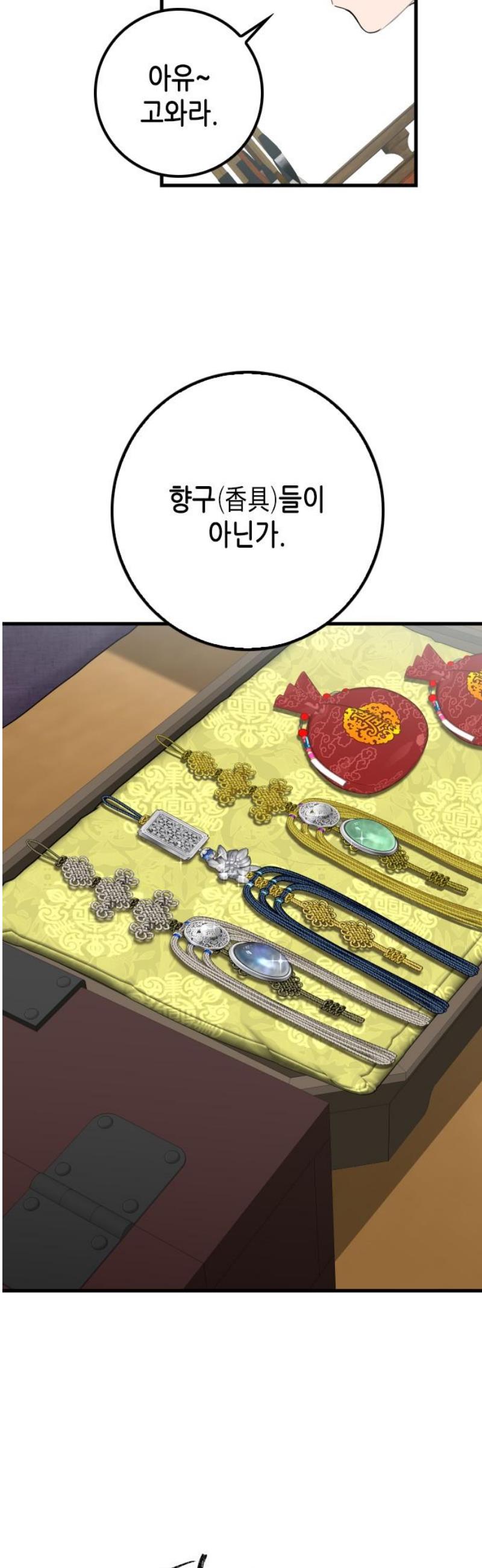016.jpg