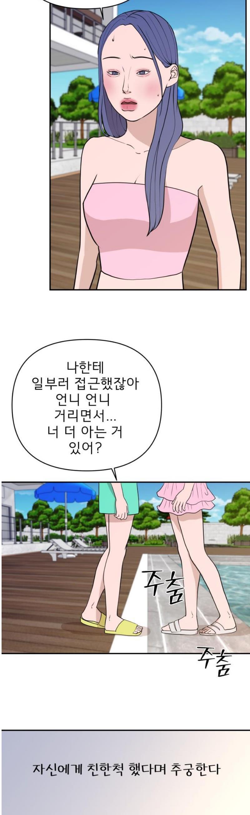 003.jpg