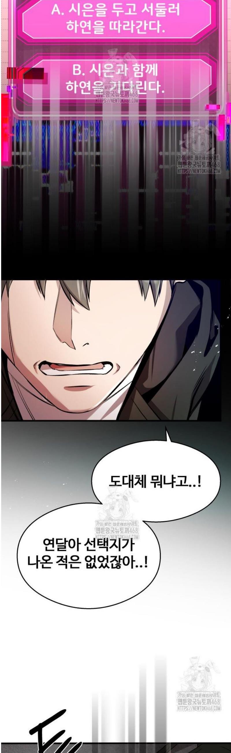 031.jpg
