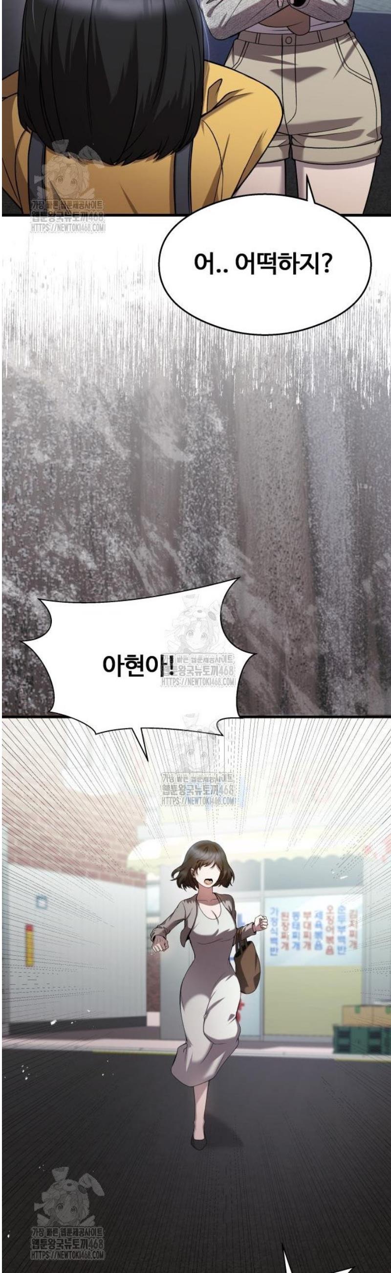 016.jpg
