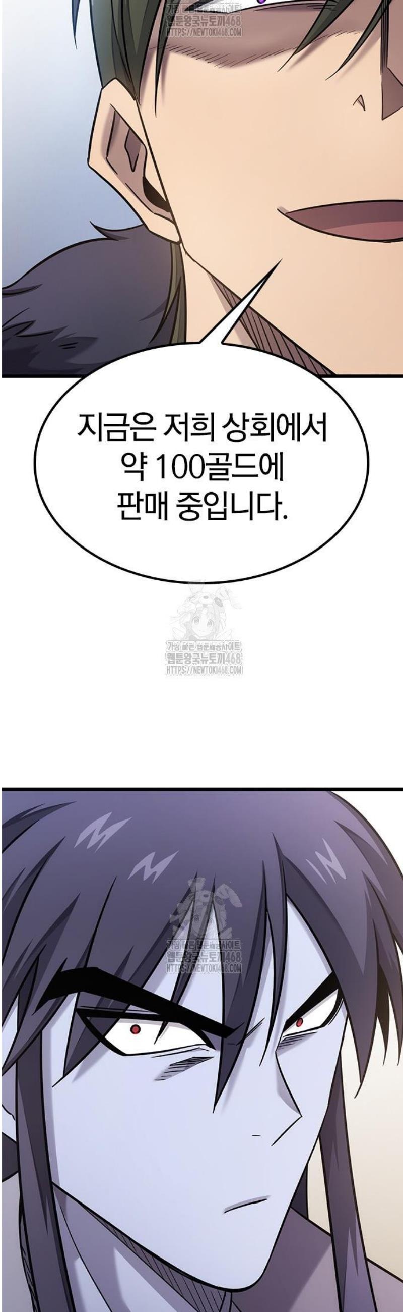 010.jpg