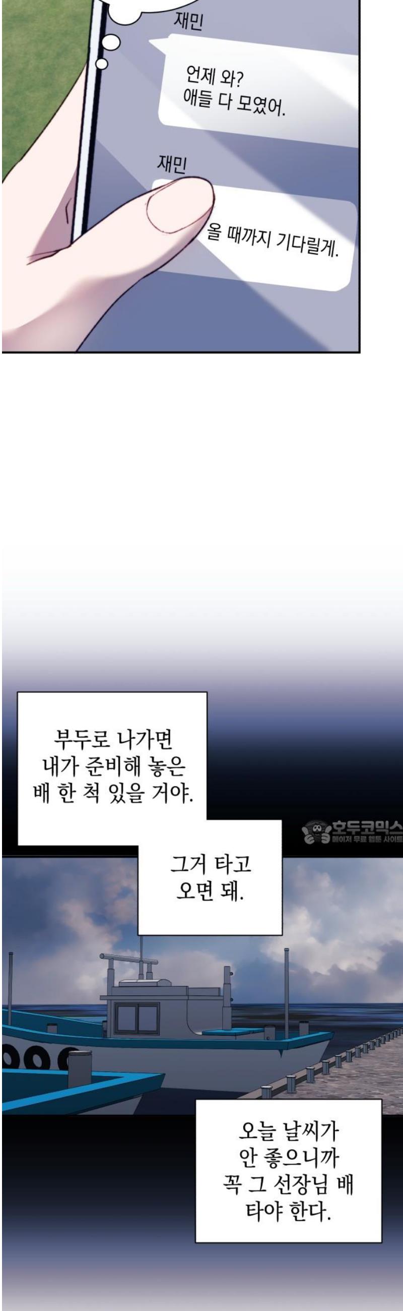 030.jpg