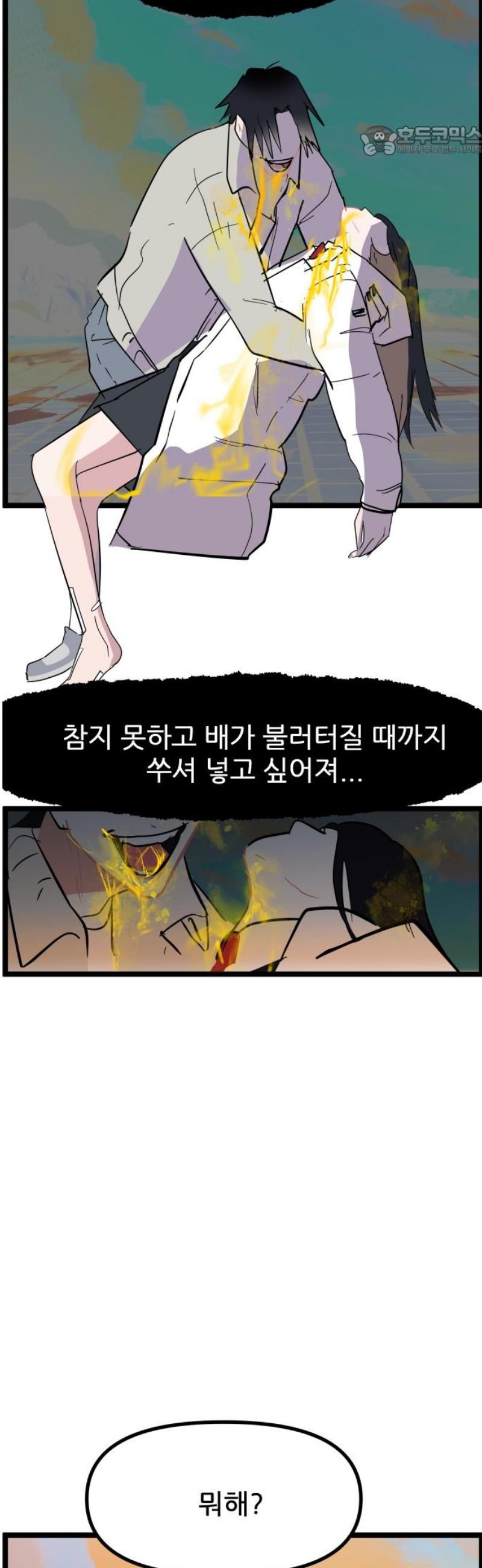 007.jpg