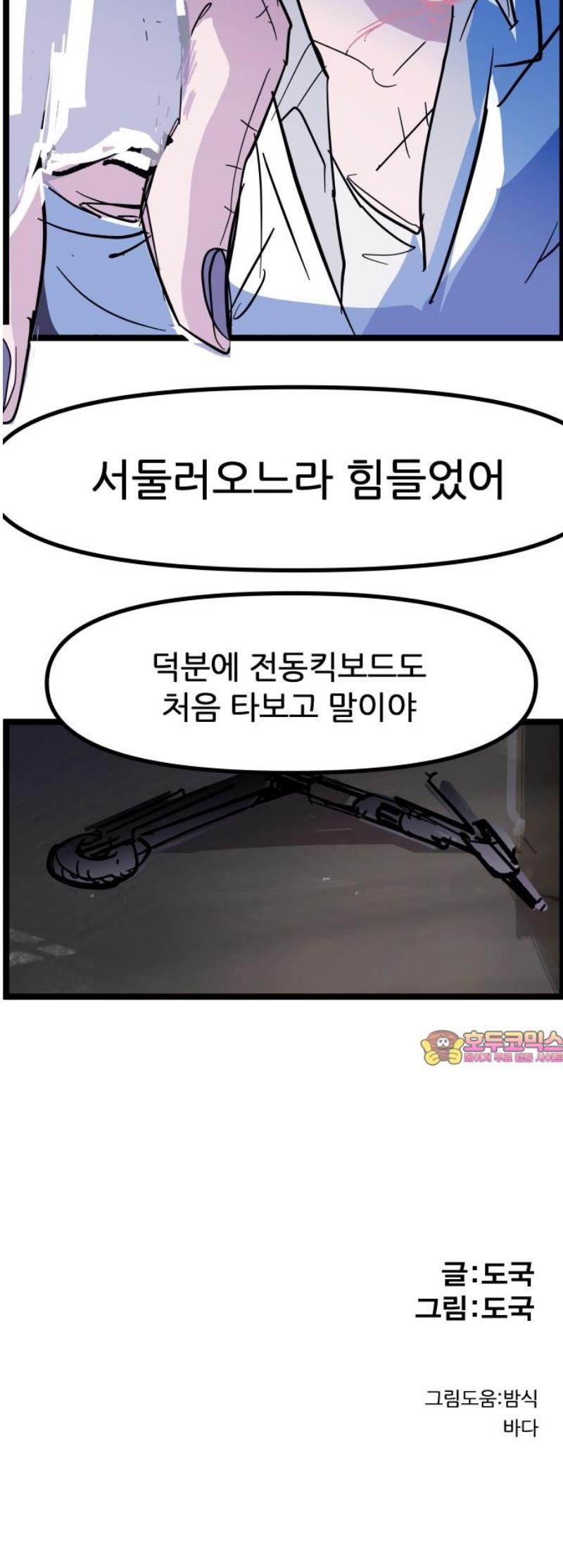 050.jpg