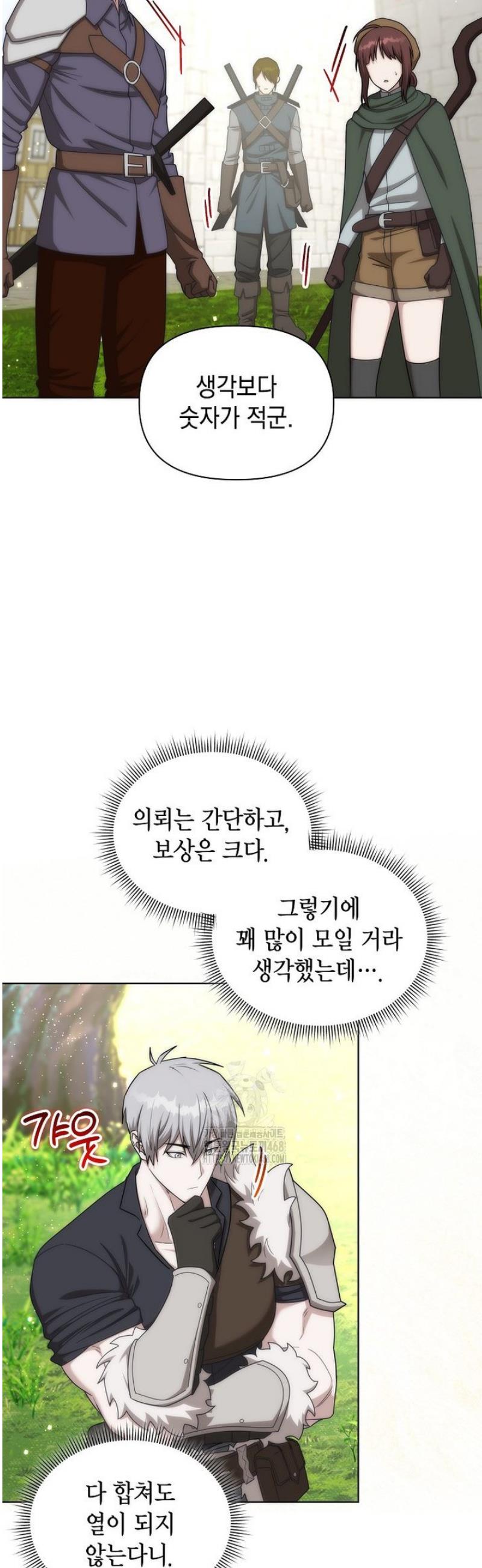 031.jpg