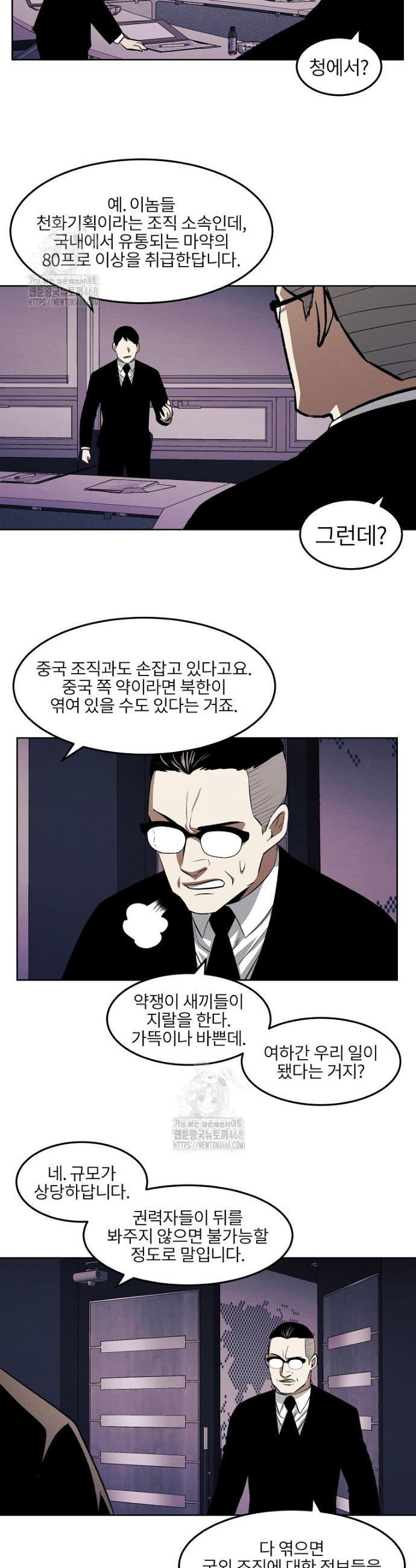 008.jpg