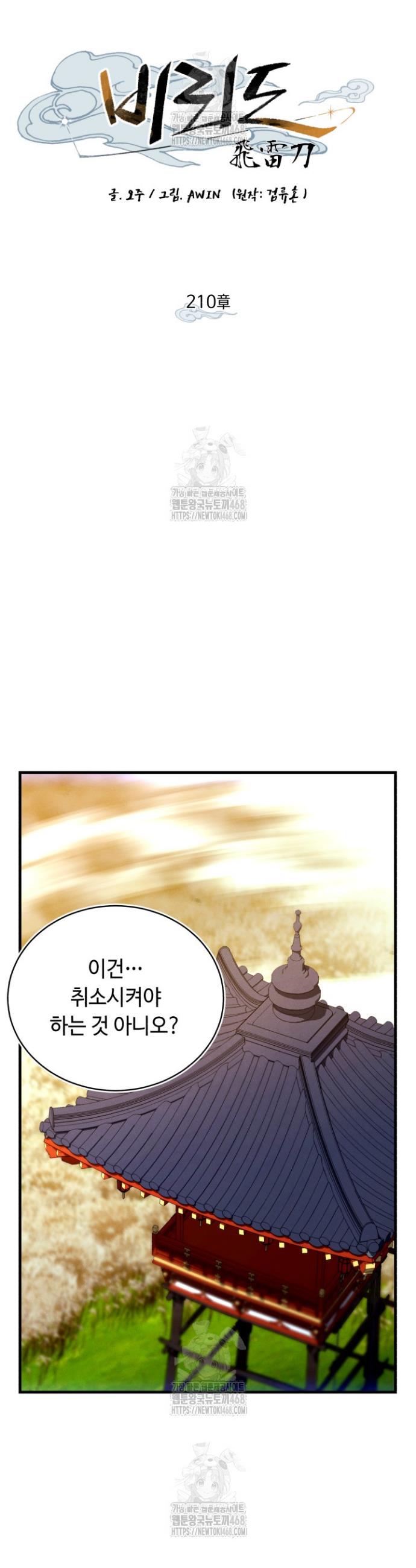 009.jpg
