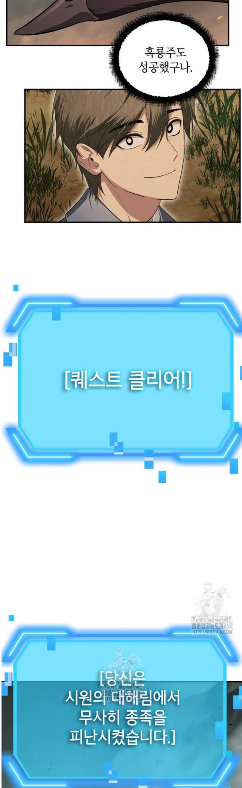 006.jpg