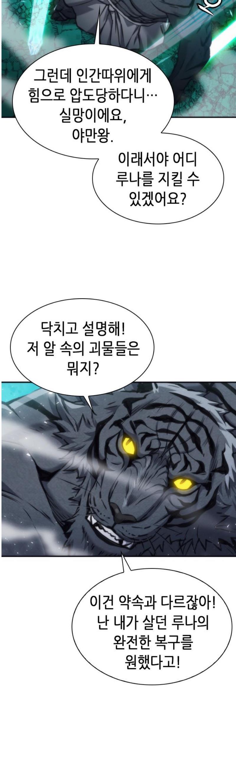 008.jpg