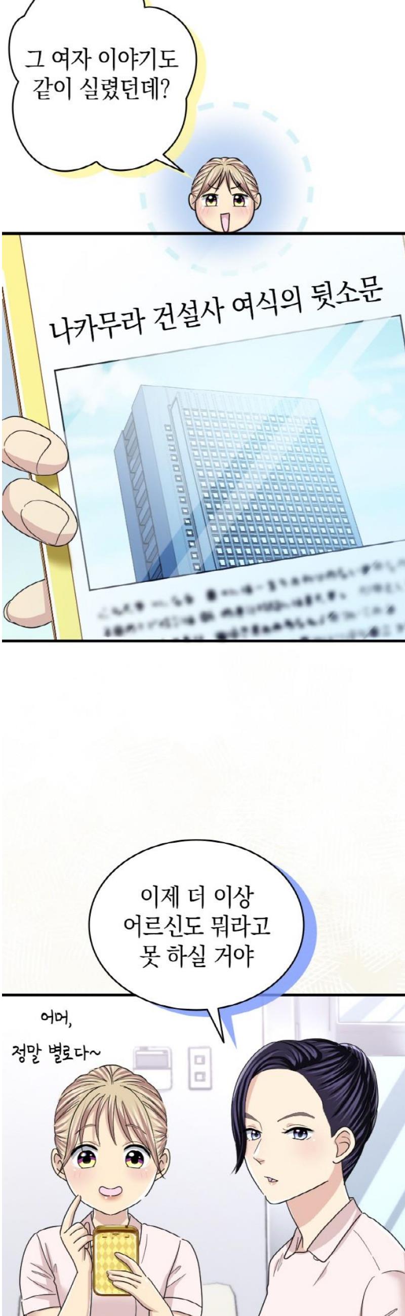 006.jpg