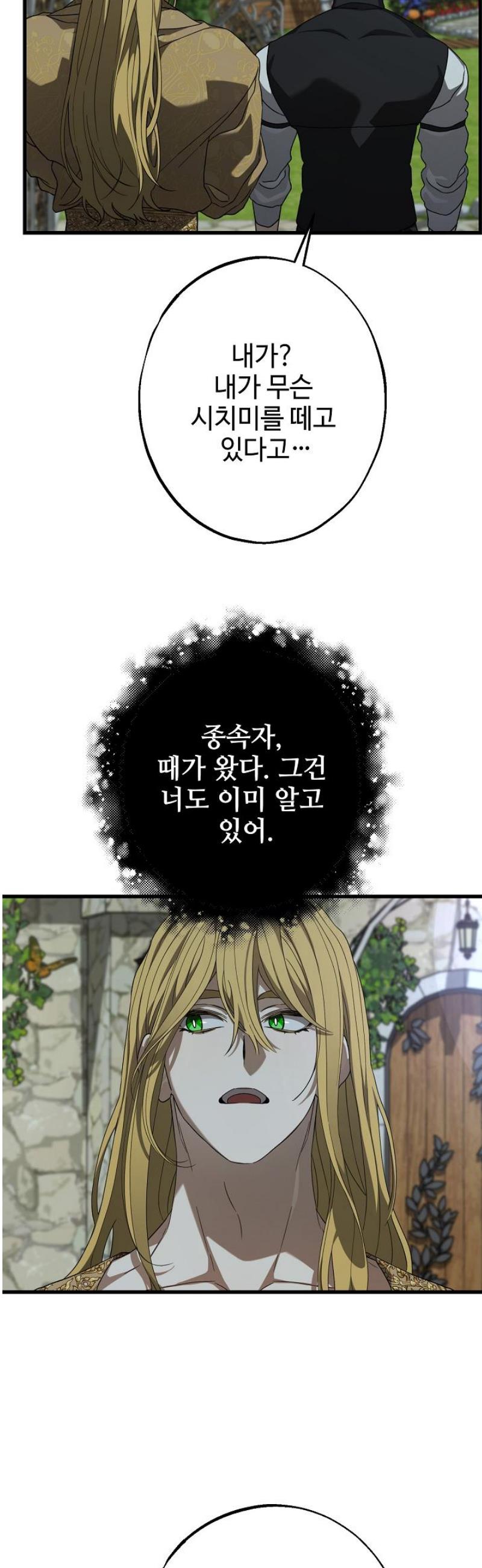 038.jpg