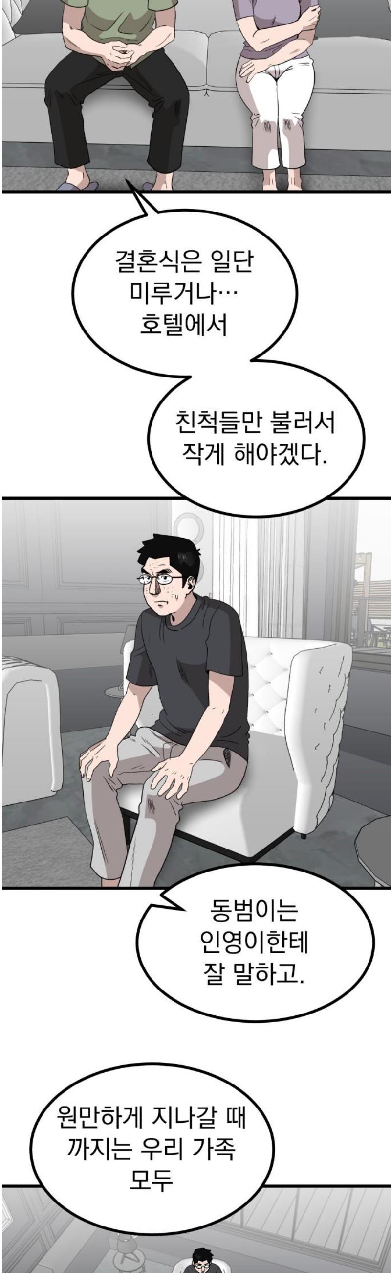 005.jpg