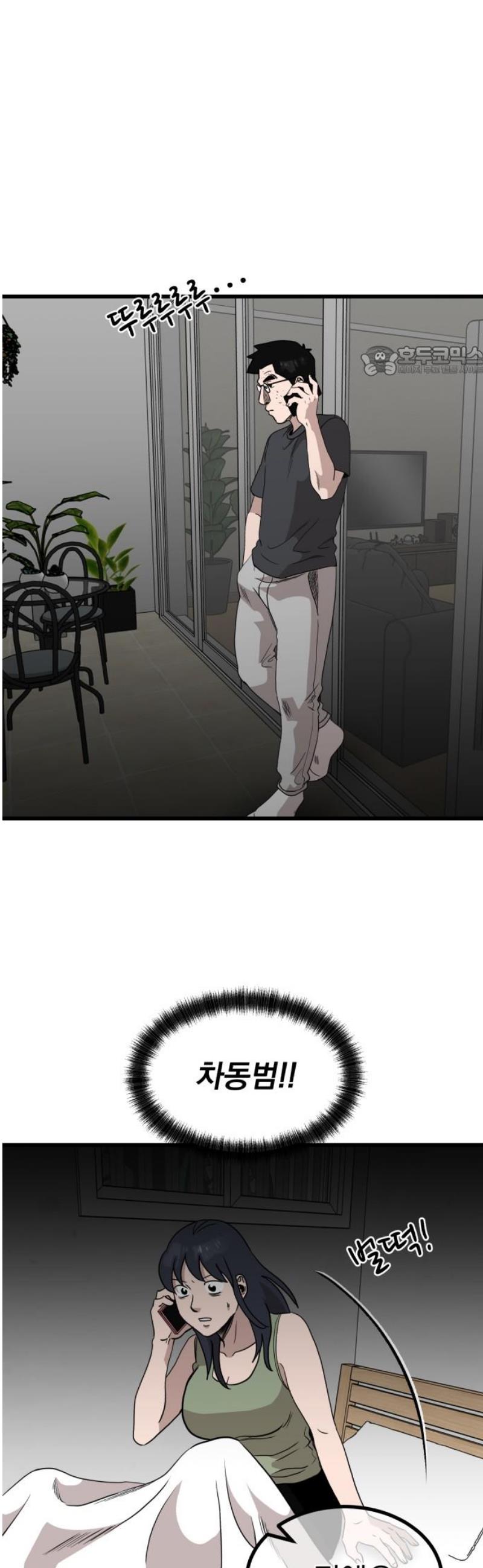 009.jpg