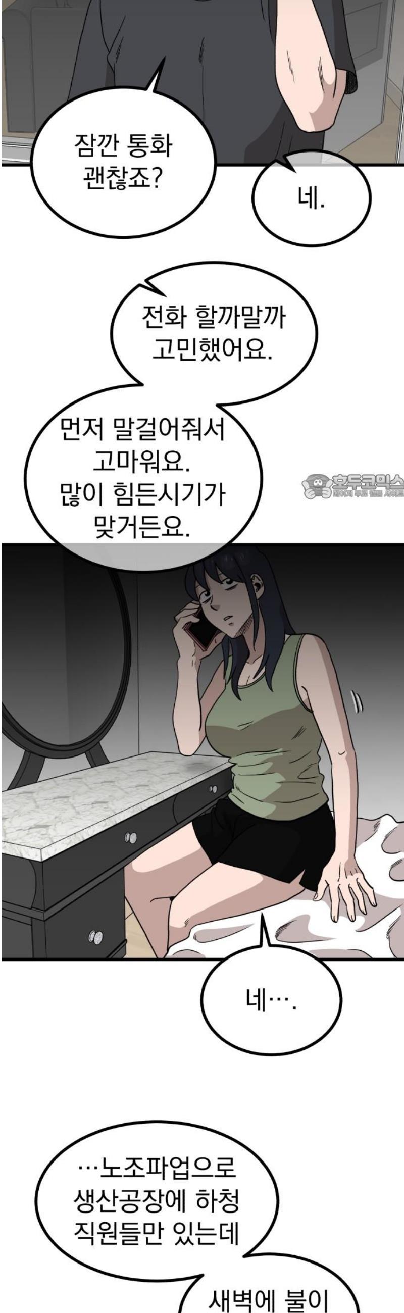 011.jpg