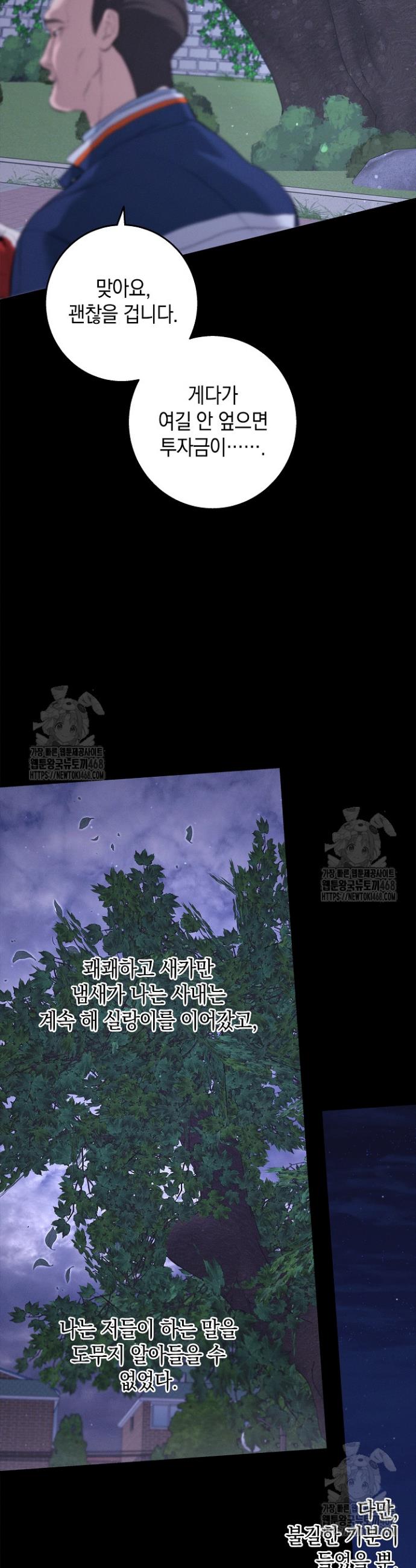 009.jpg