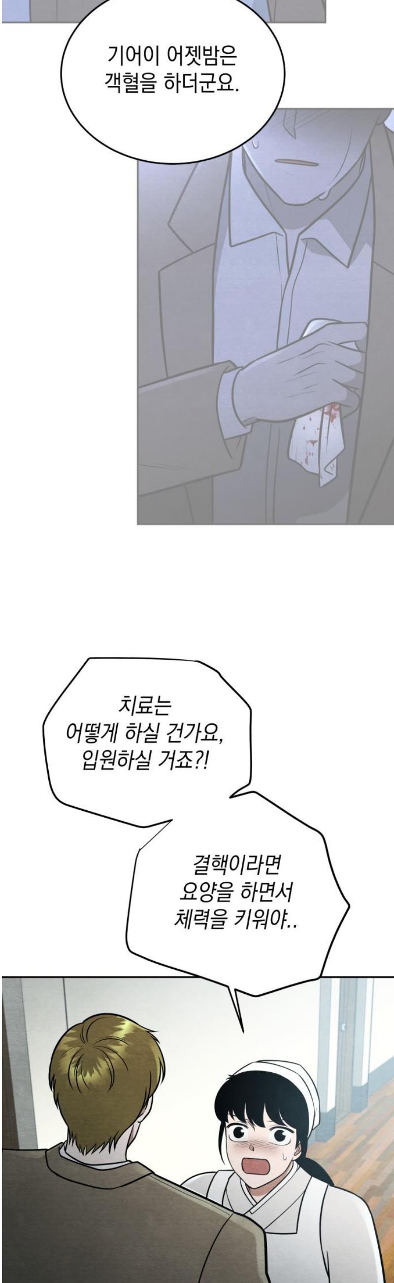 021.jpg