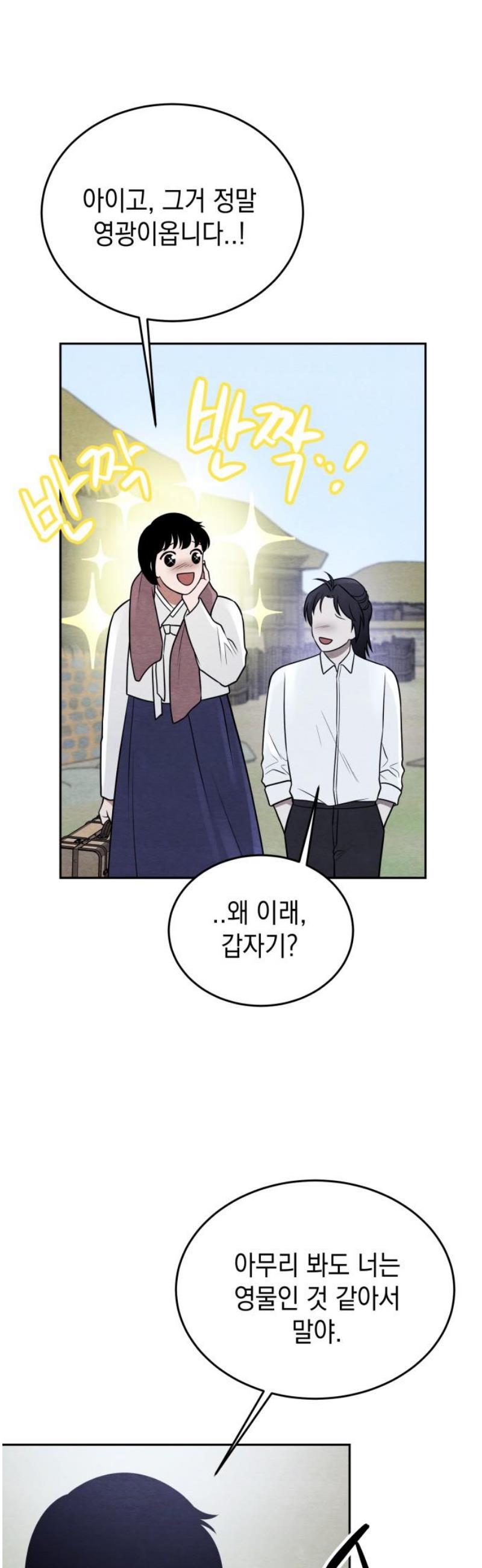 035.jpg