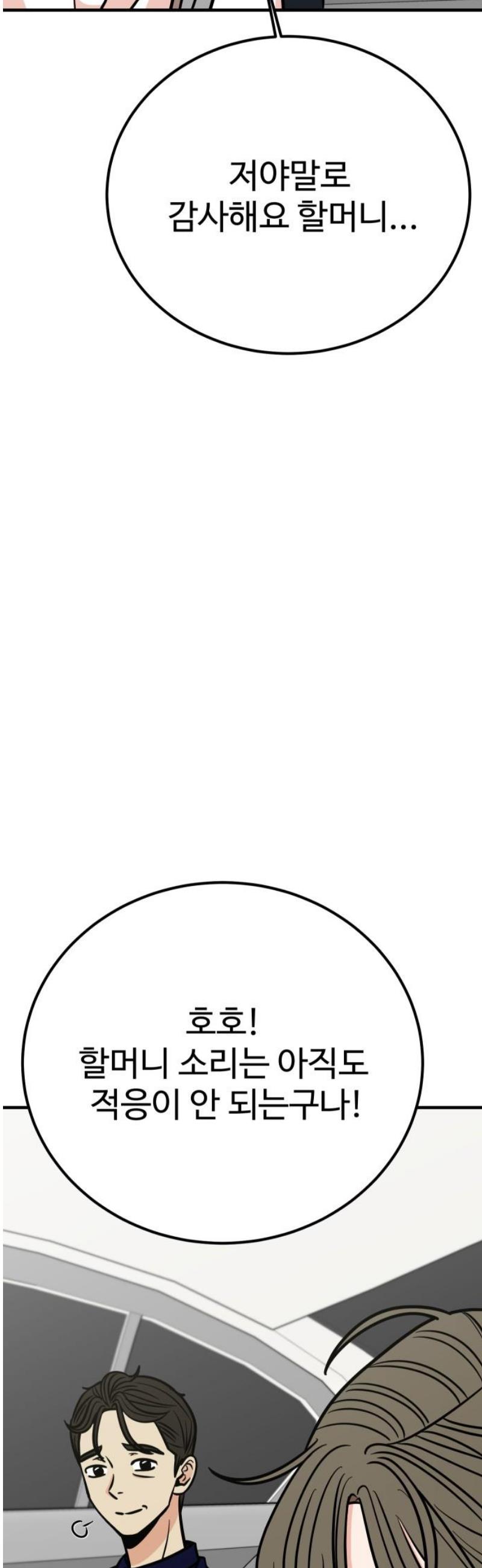 003.jpg