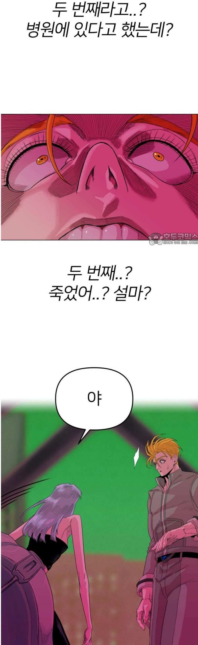 011.jpg