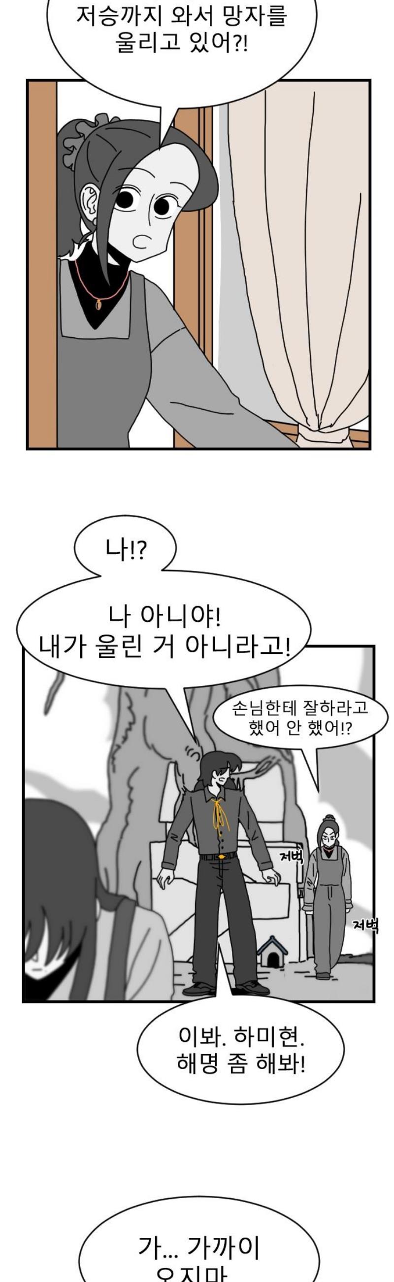 005.jpg