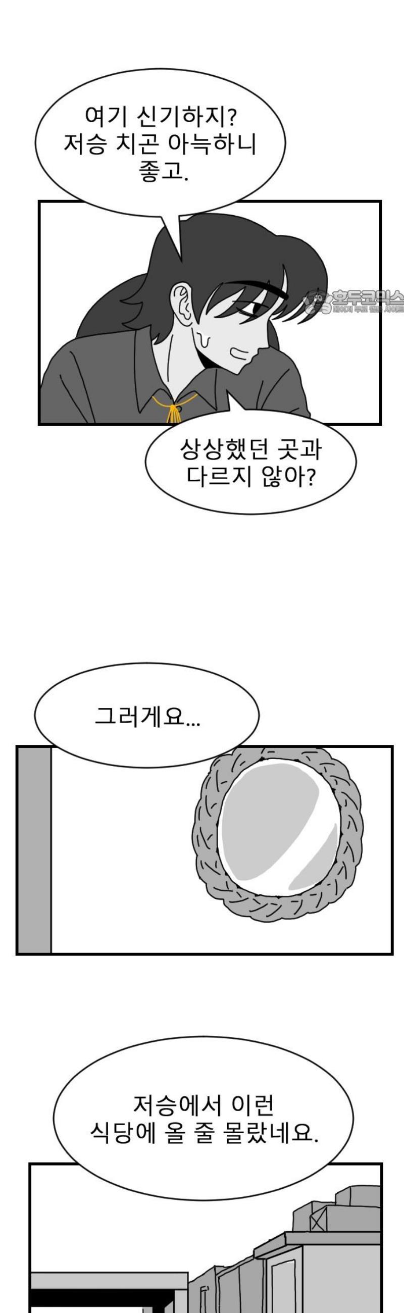 009.jpg