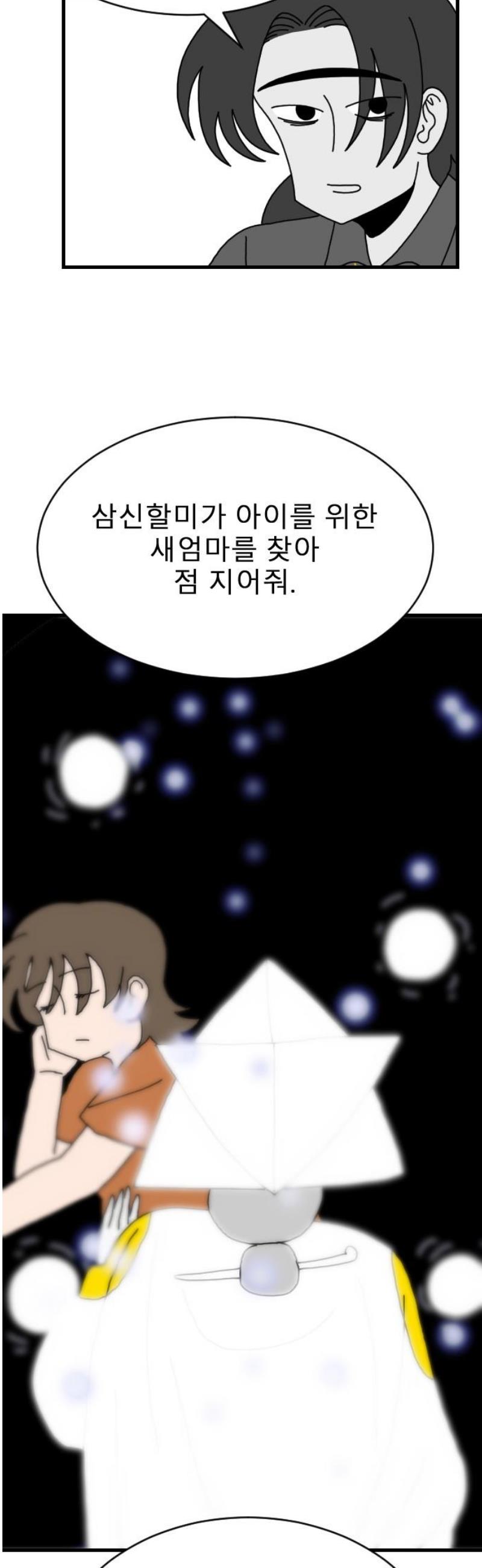 012.jpg