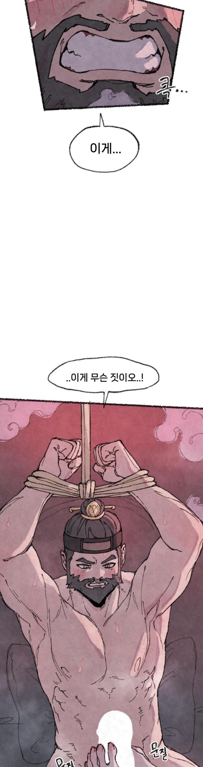 003.jpg