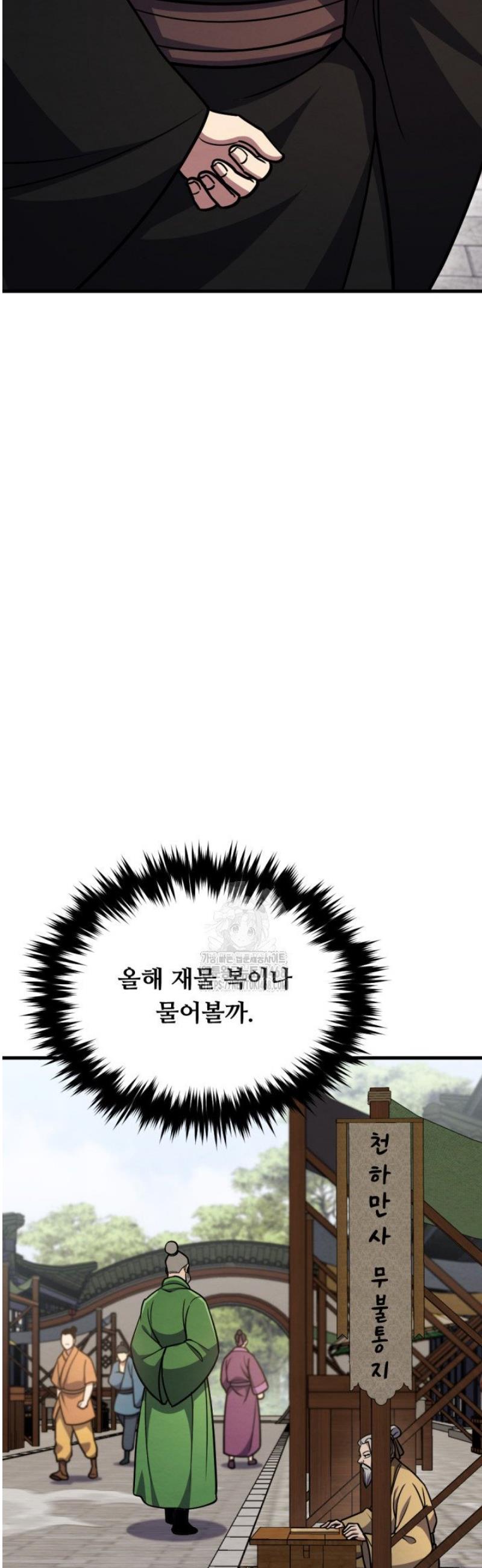 030.jpg