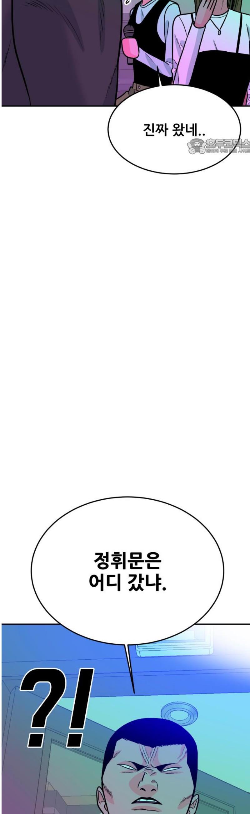 054.jpg