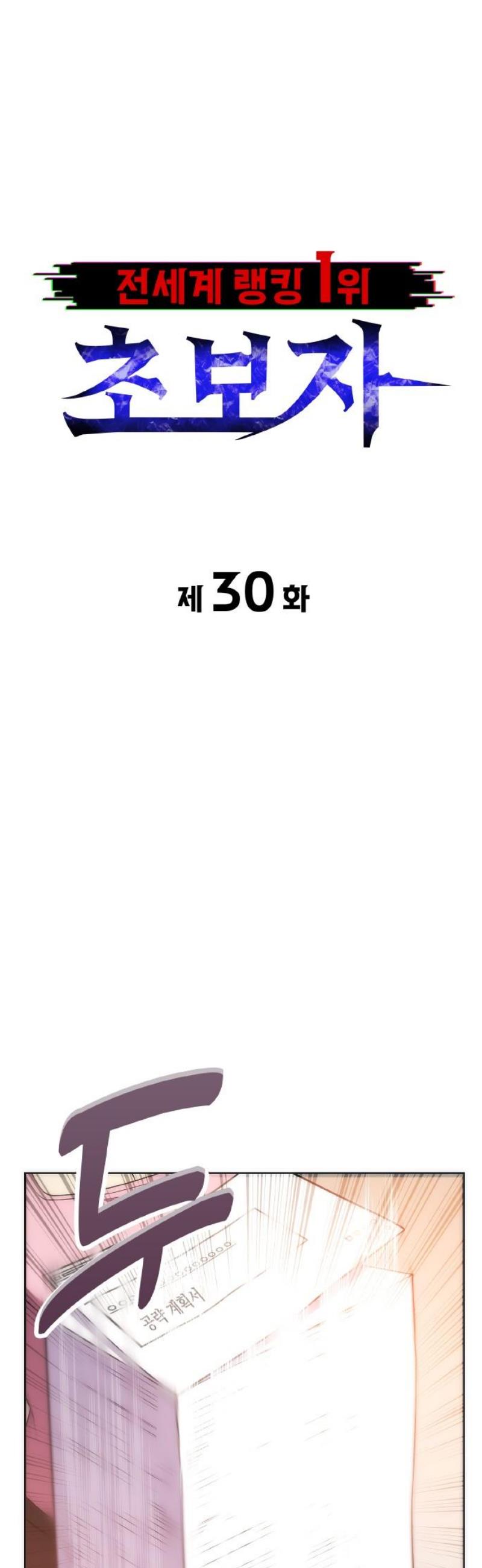 008.jpg