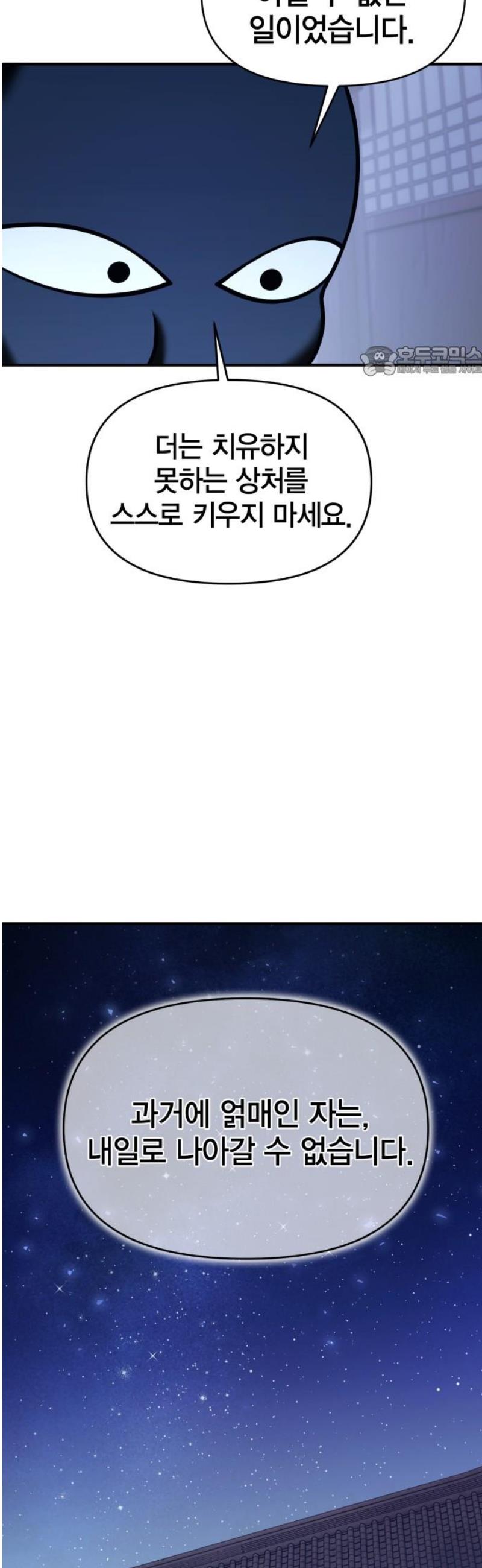009.jpg