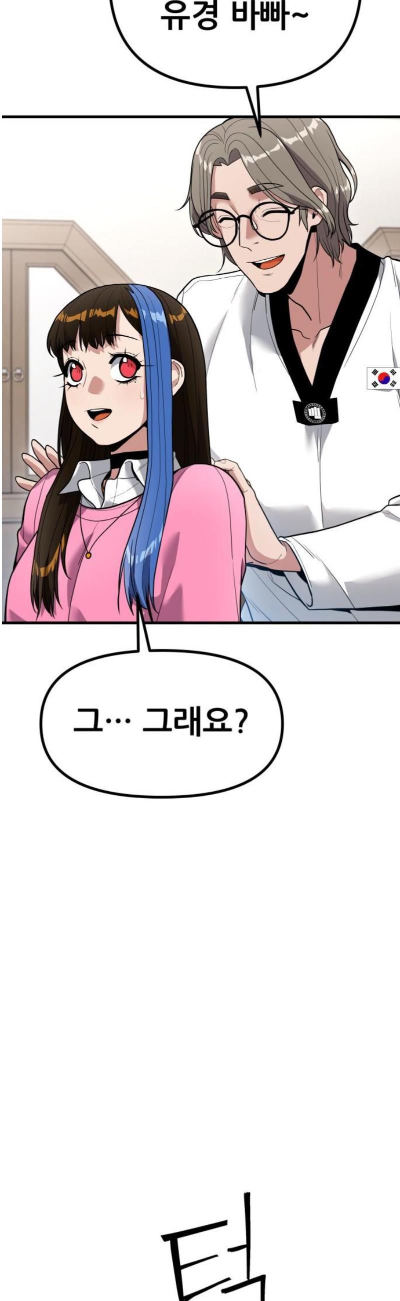 012.jpg
