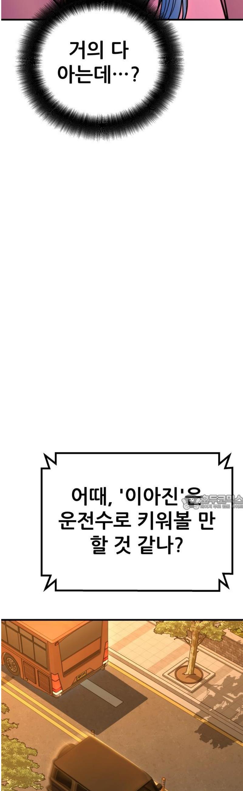 030.jpg