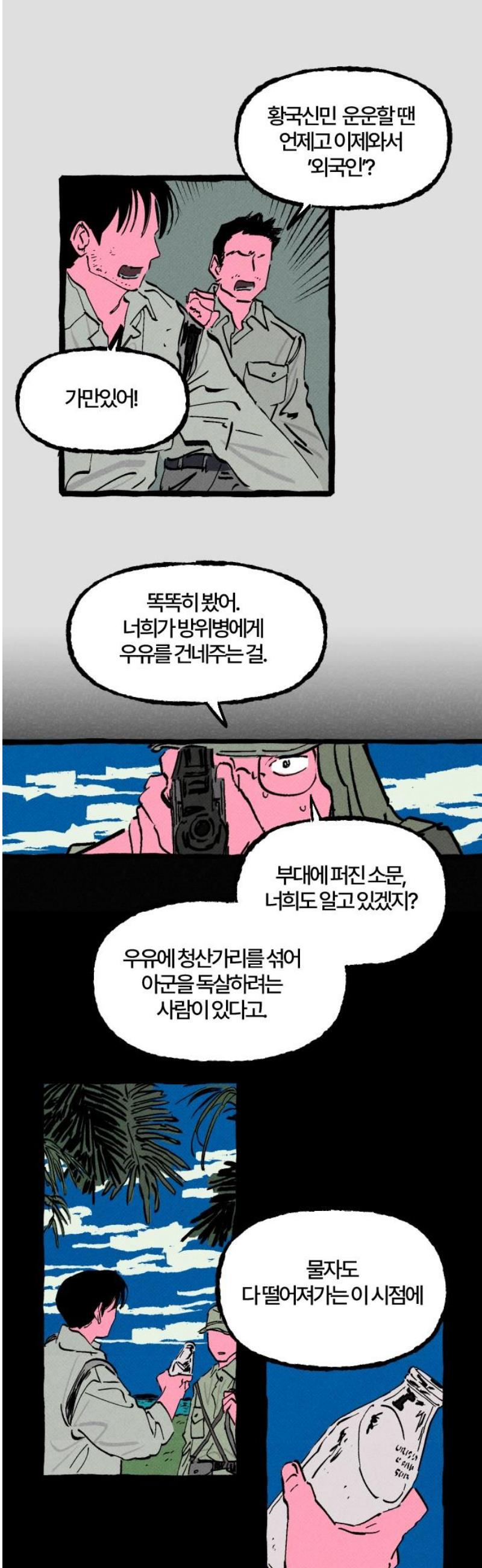 005.jpg