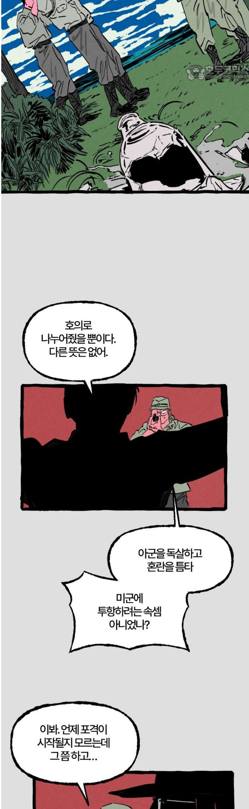 007.jpg