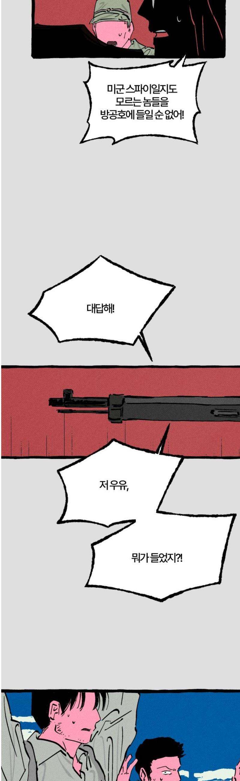 008.jpg