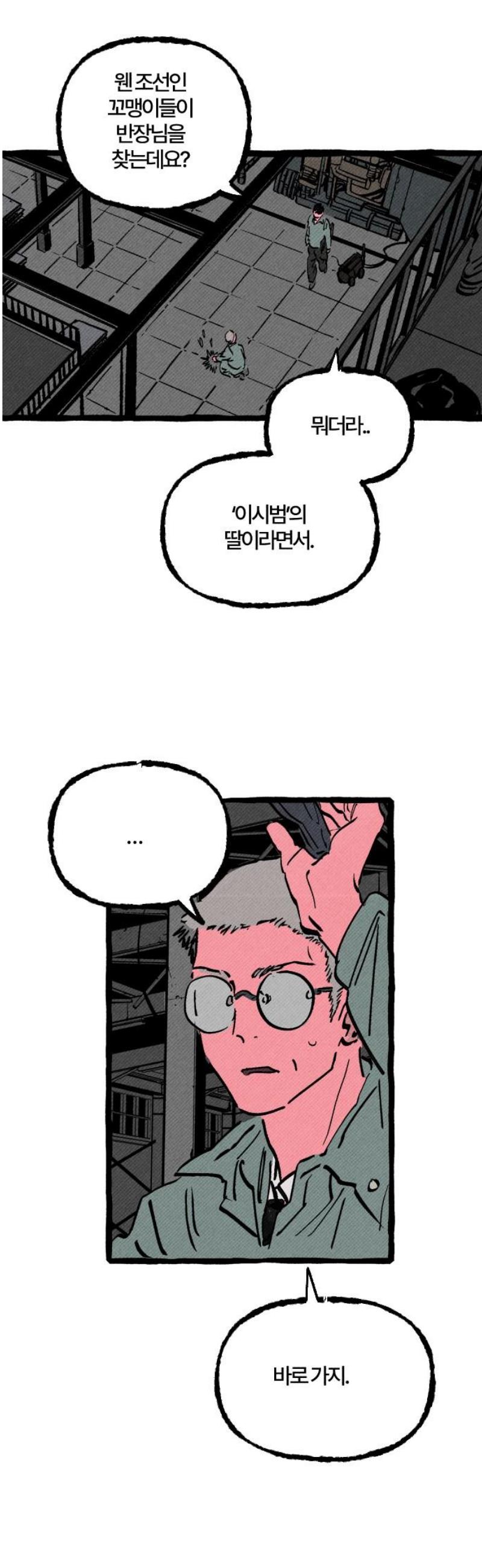 010.jpg
