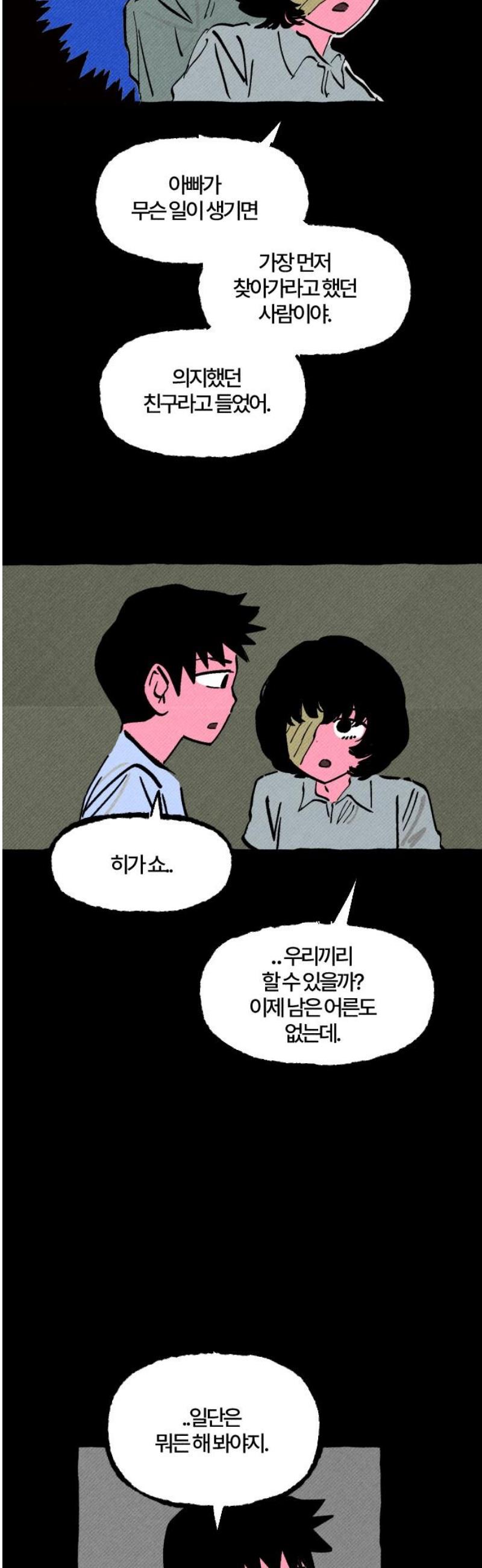 012.jpg