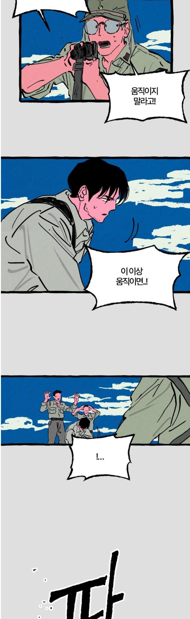 021.jpg