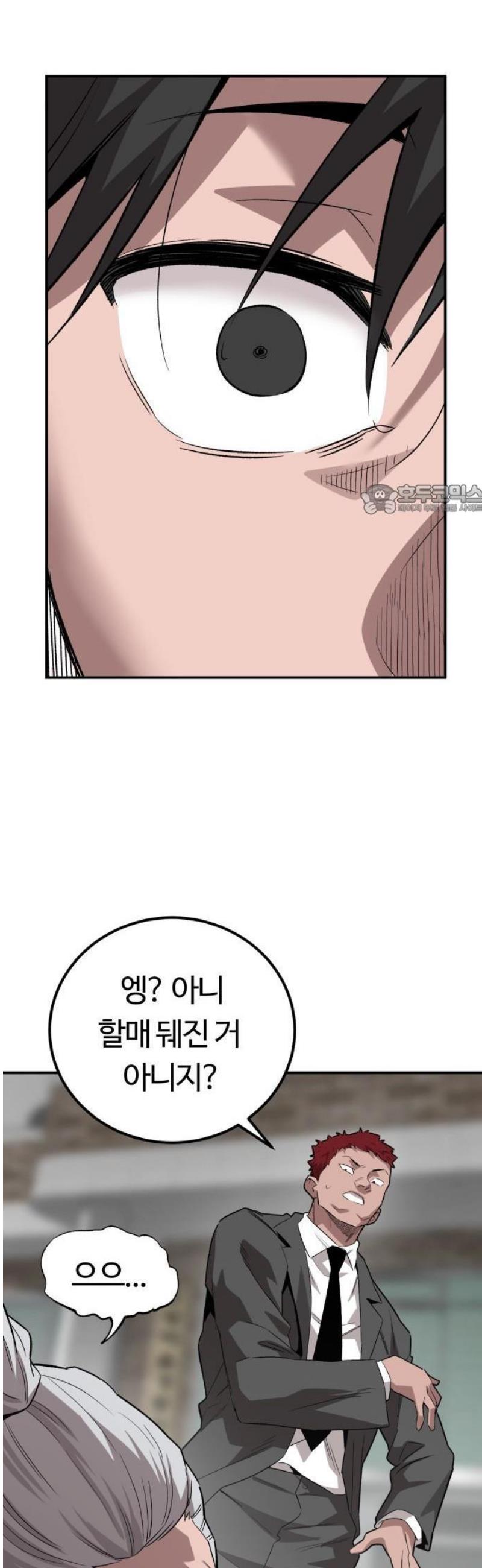 100.jpg