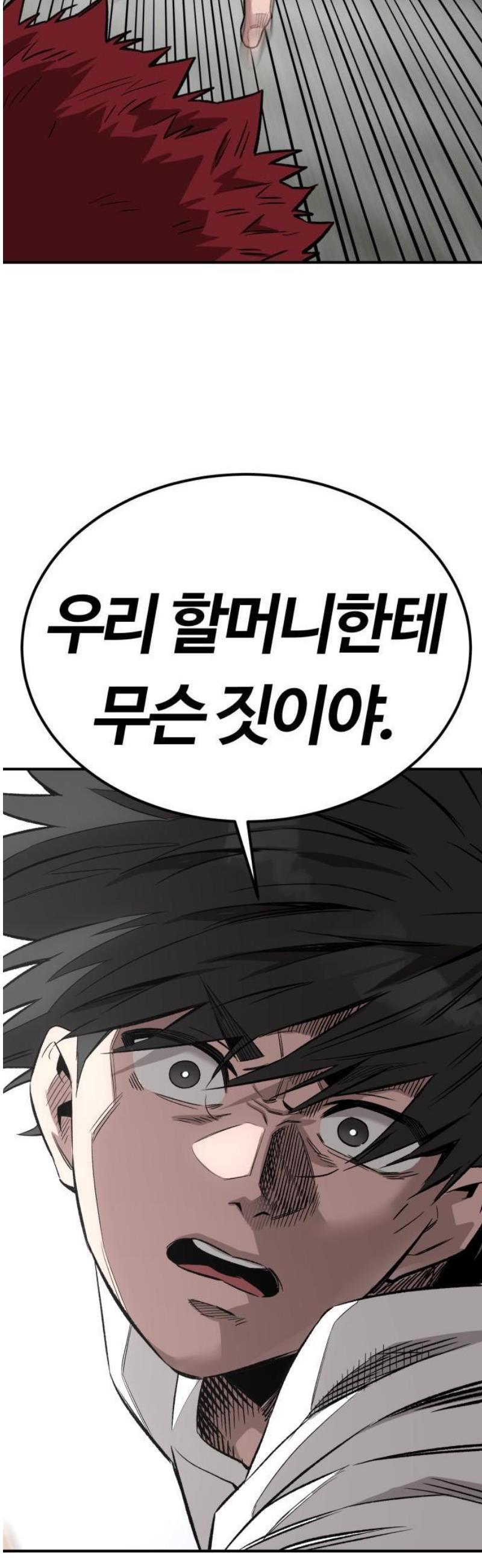 104.jpg