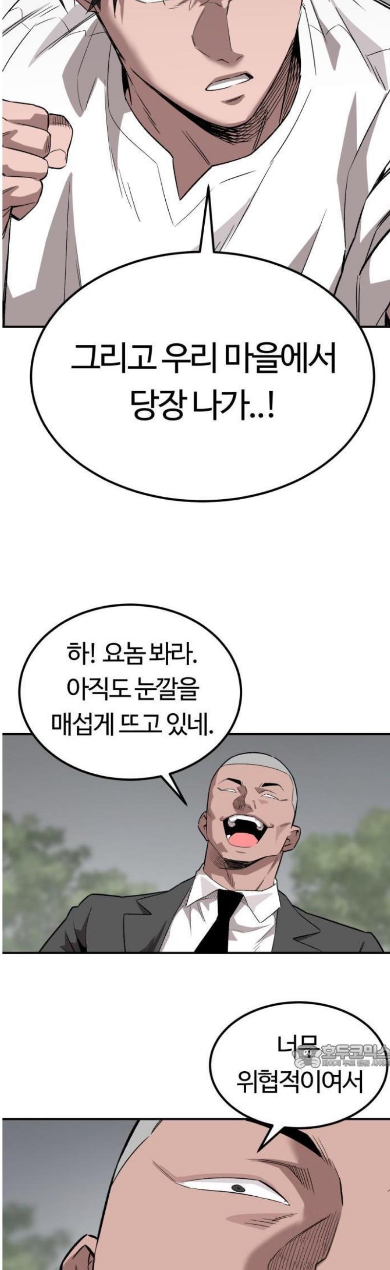 109.jpg