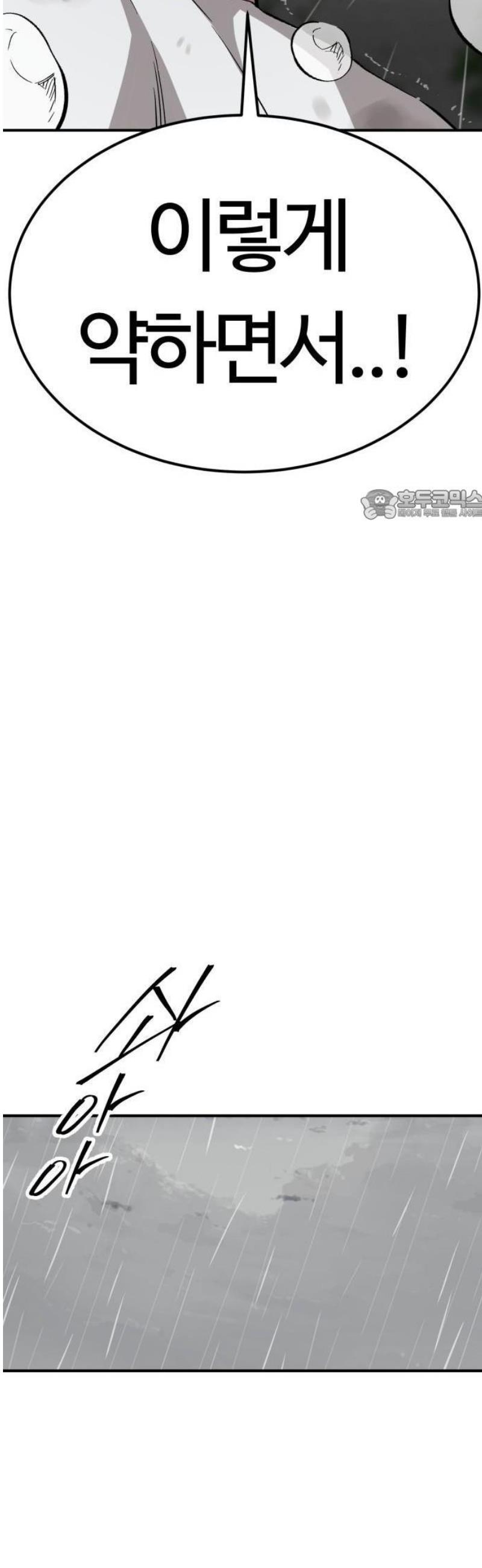 147.jpg