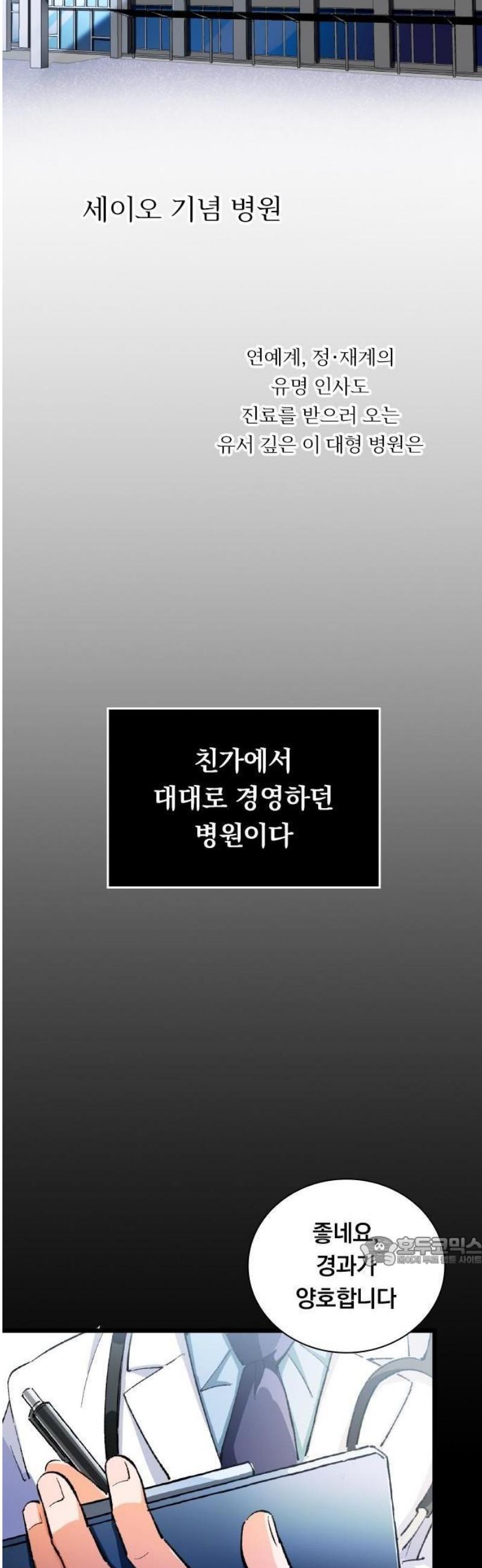 008.jpg